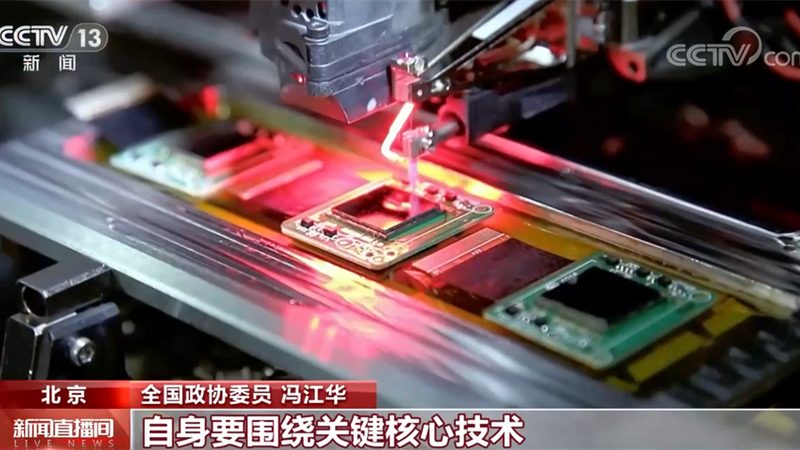 企业搜索运维监控：如何高效排查故障**