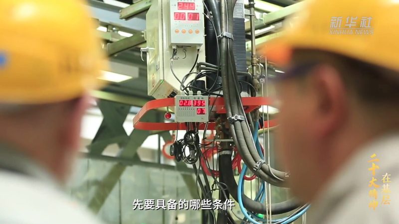 数据仓库报表开发：常见模型解析与应用
