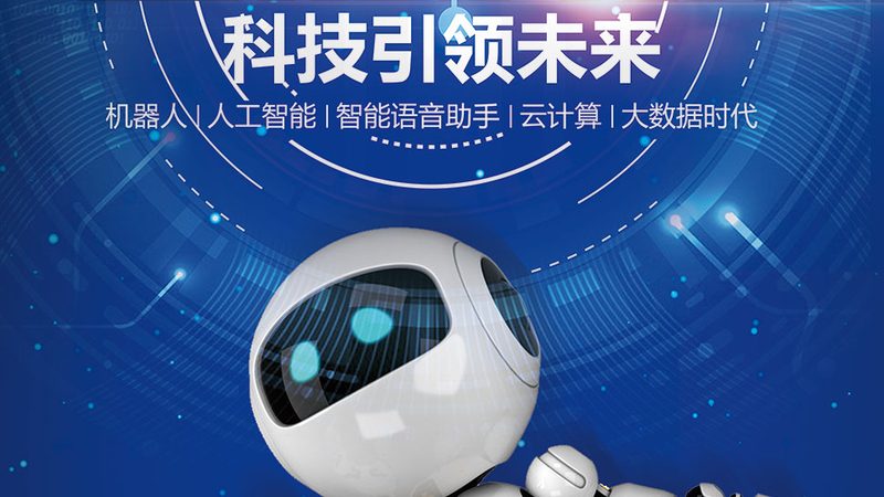 云原生电商平台，代理加盟的奥秘解析**